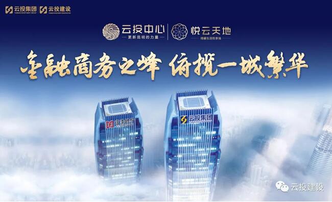 营口西市区经济总量_营口坠龙(3)