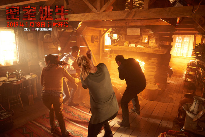 《密室逃生》提前观影 网络预售开启